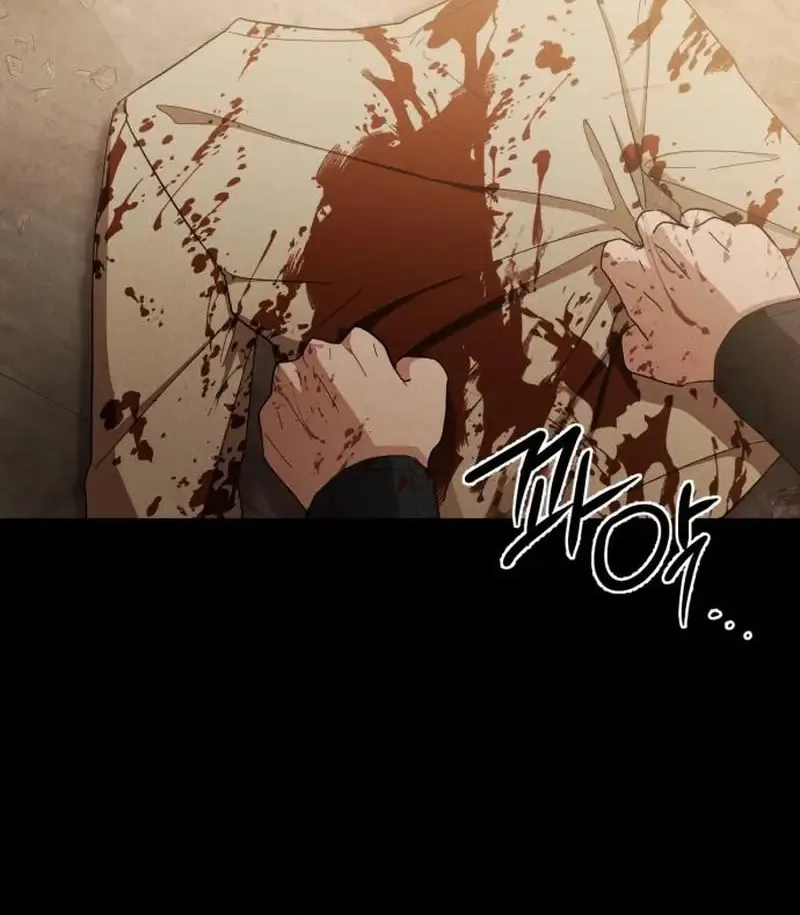 Voidman Chapter 2 page 6 - 