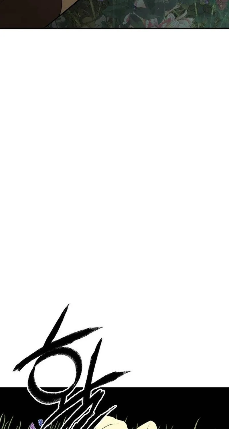 Voidman Chapter 20 page 77 - 