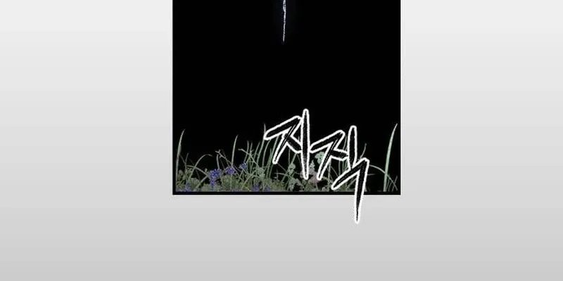 Voidman Chapter 20 page 89 - 