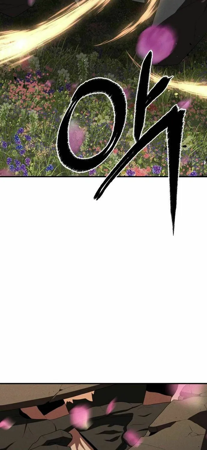 Voidman Chapter 21 page 69 - 