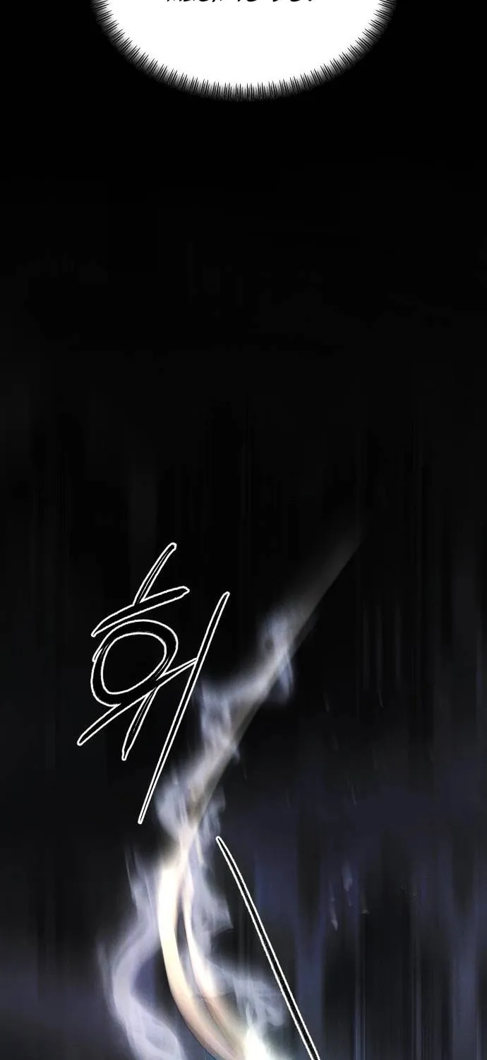 Voidman Chapter 24 page 11 - 