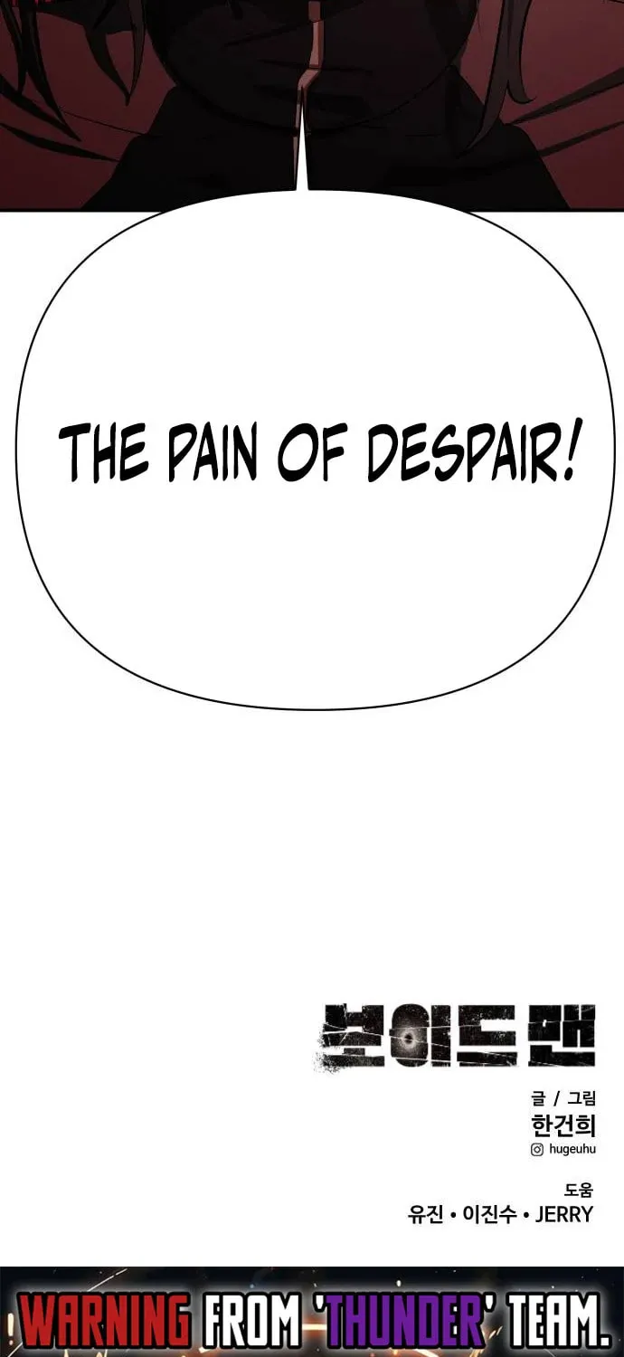 Voidman Chapter 27 page 110 - 