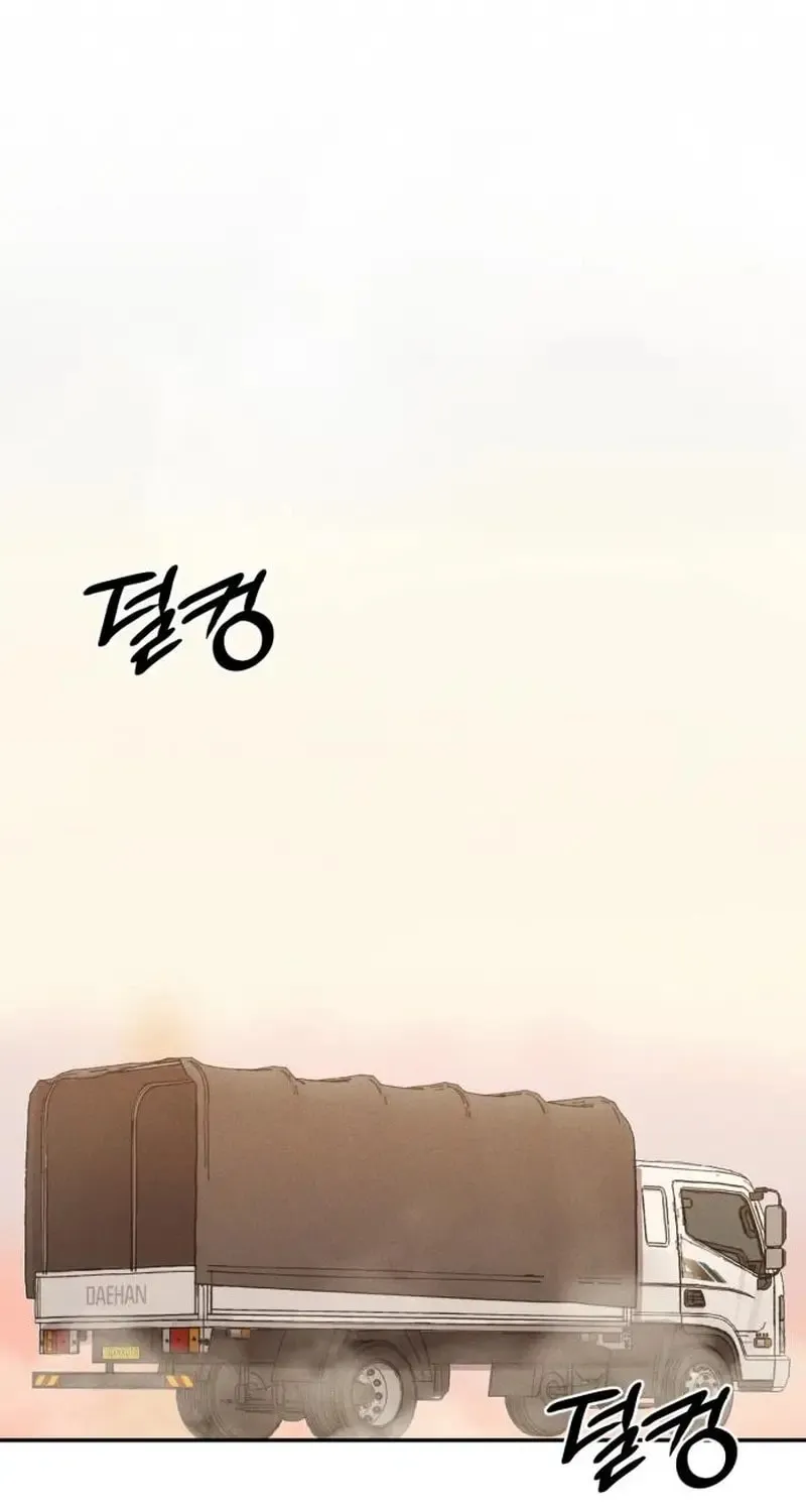 Voidman Chapter 3 page 19 - 