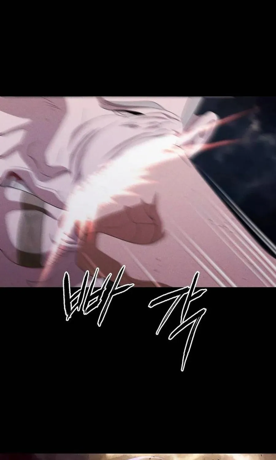 Voidman Chapter 30 page 56 - 