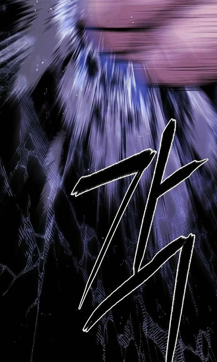 Voidman Chapter 30 page 95 - 