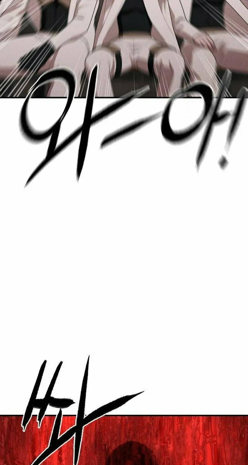 Voidman Chapter 32 page 23 - 