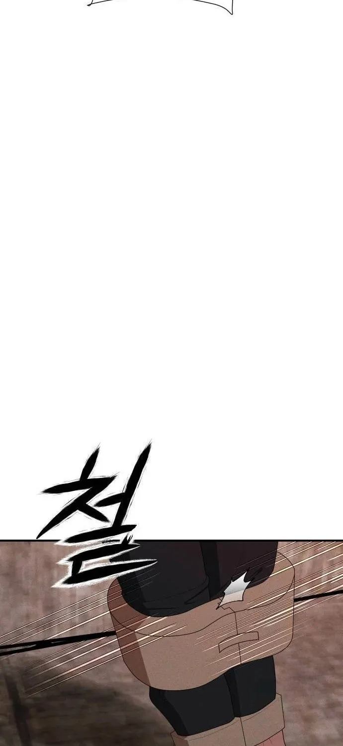 Voidman Chapter 33 page 66 - 