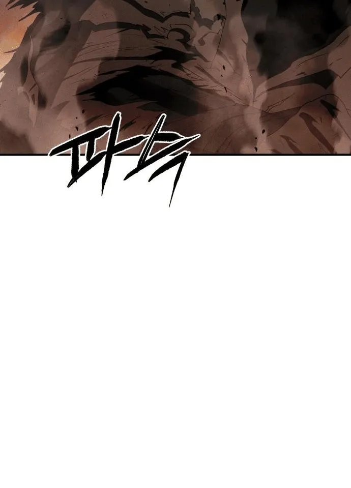 Voidman Chapter 36 page 20 - 