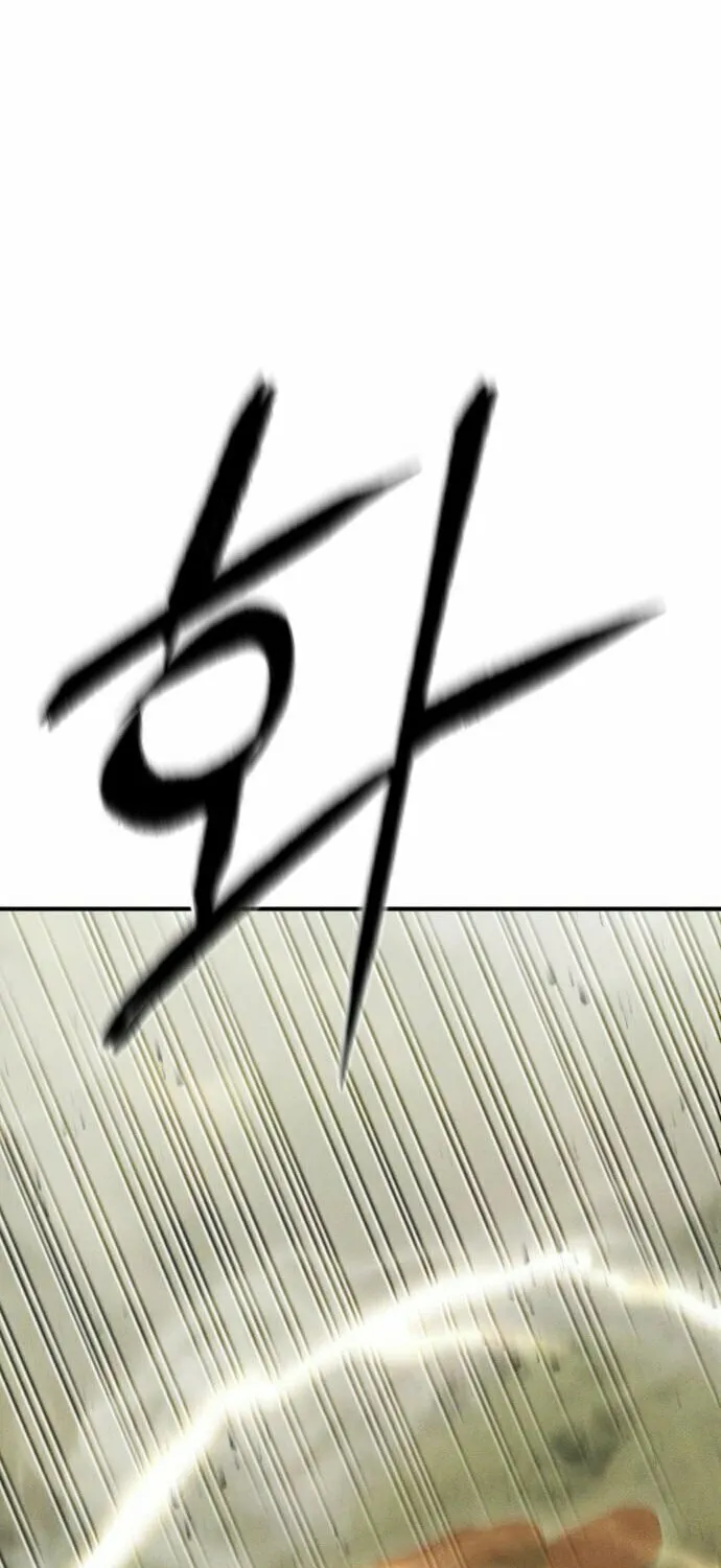 Voidman Chapter 37 page 50 - 