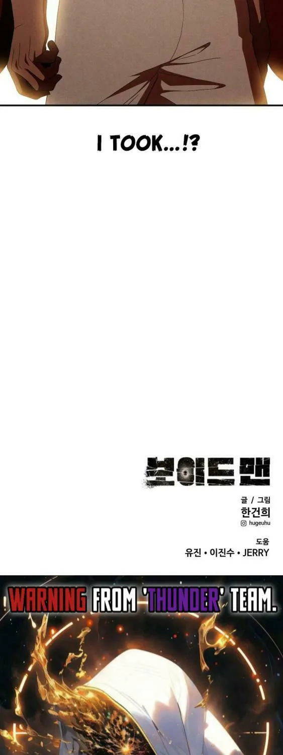 Voidman Chapter 37 page 82 - 