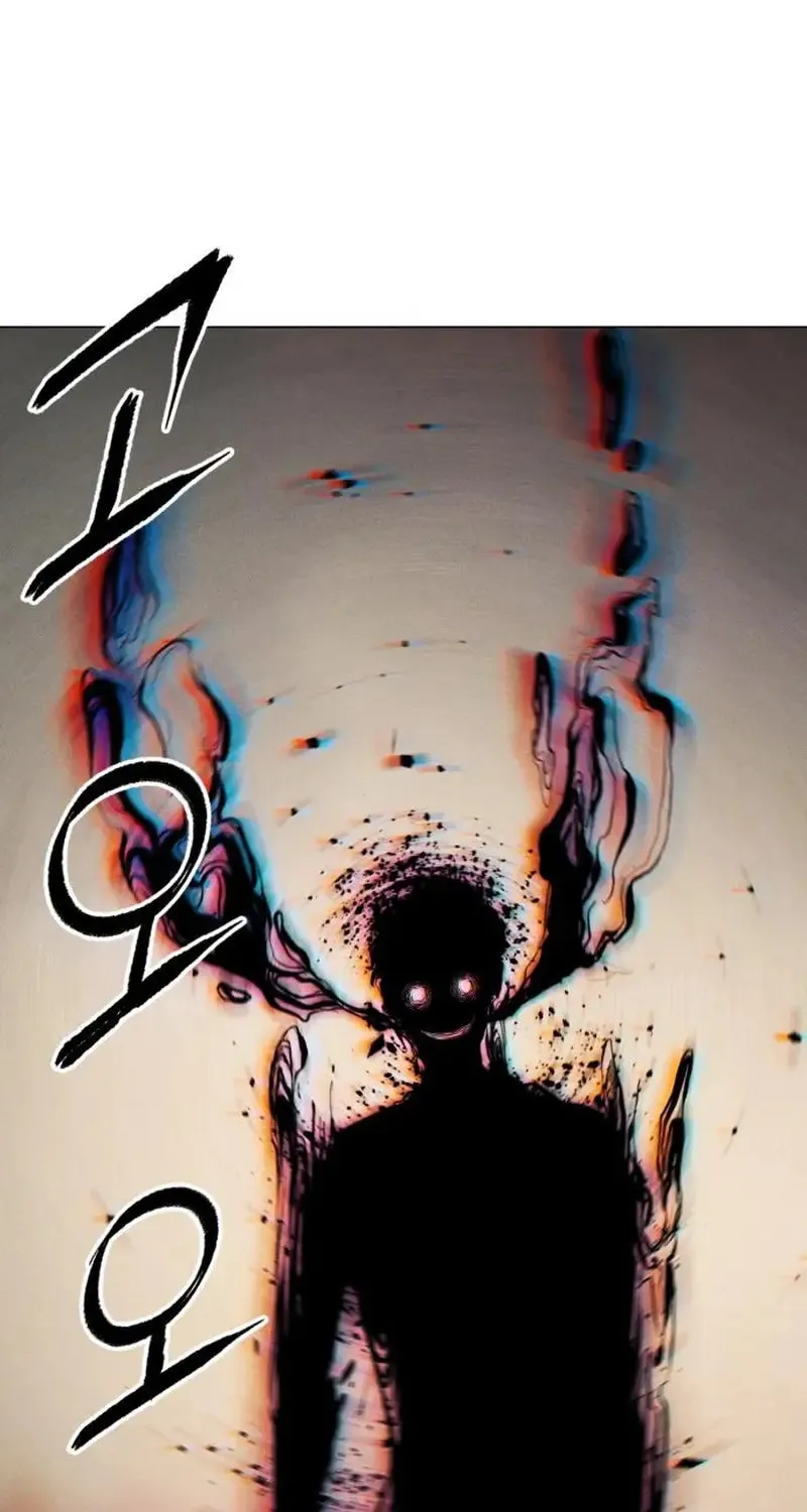 Voidman Chapter 4 page 2 - 