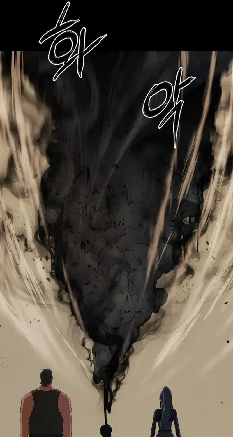 Voidman Chapter 5 page 19 - 