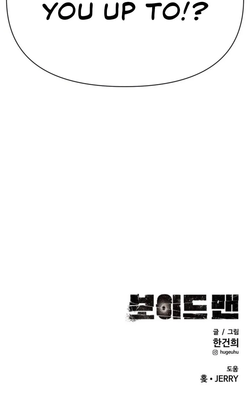 Voidman Chapter 7 page 96 - 