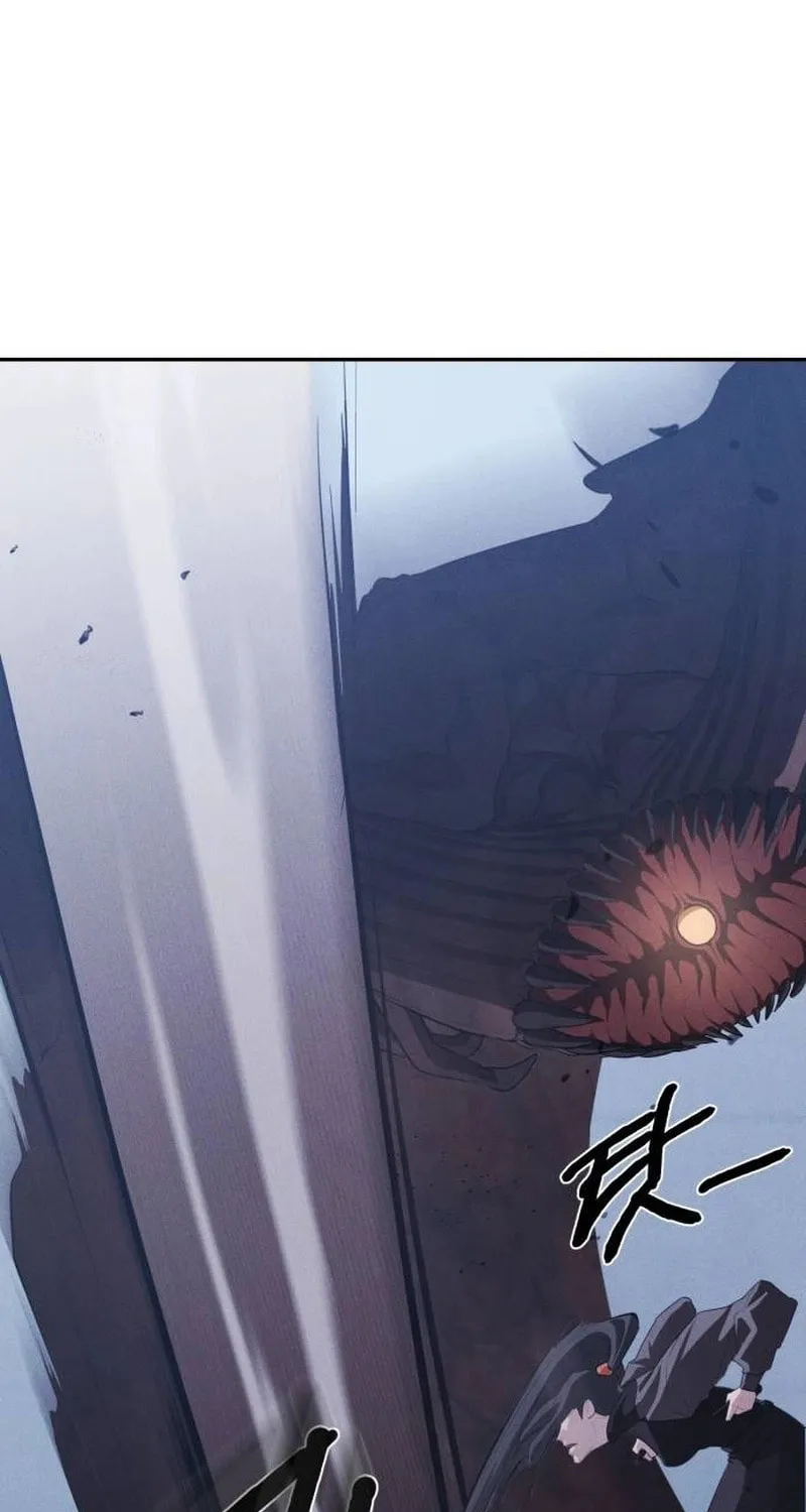 Voidman Chapter 8 page 103 - 