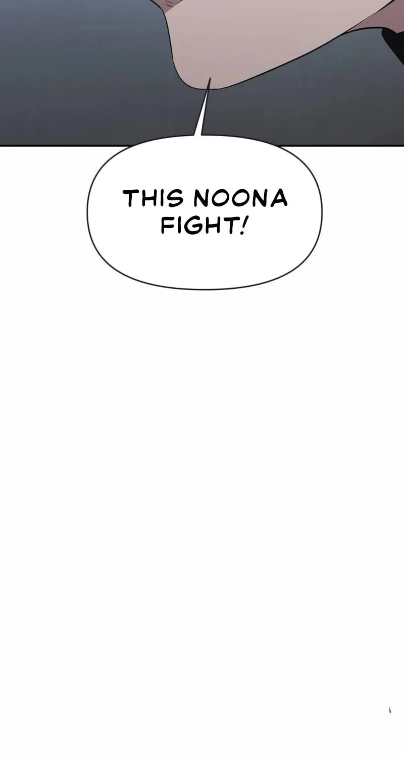 Voidman Chapter 8 page 55 - 