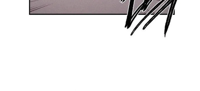 Voidman Chapter 8 page 73 - 