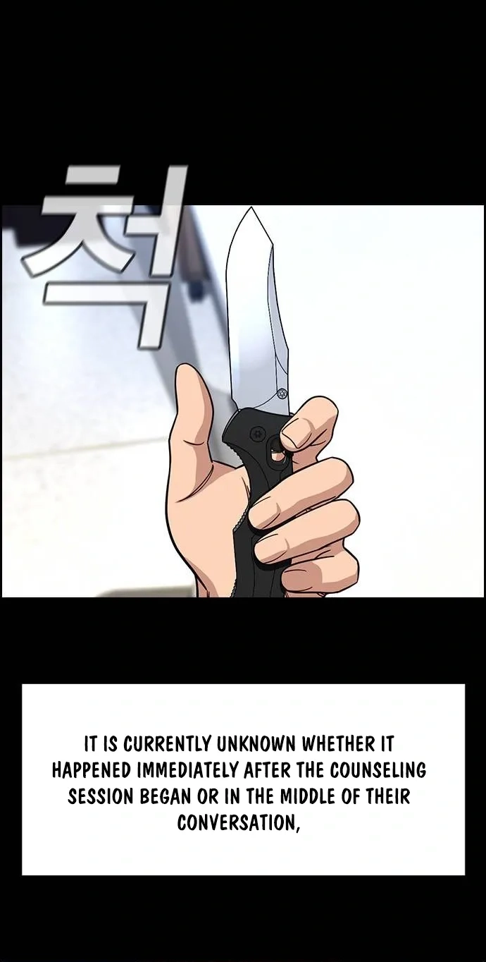 Voodoo Slam Chapter 38 page 18 - 