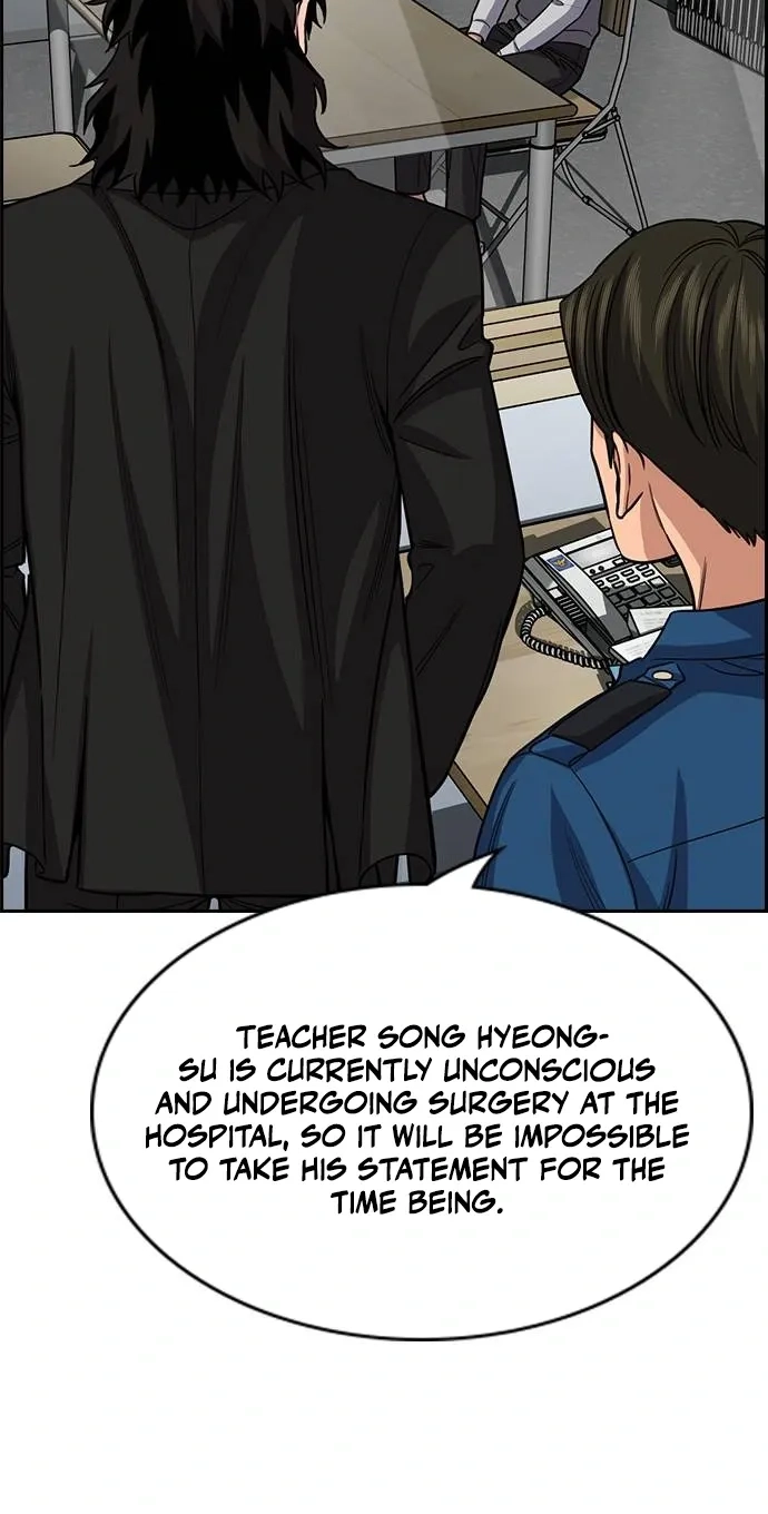 Voodoo Slam Chapter 38 page 22 - 
