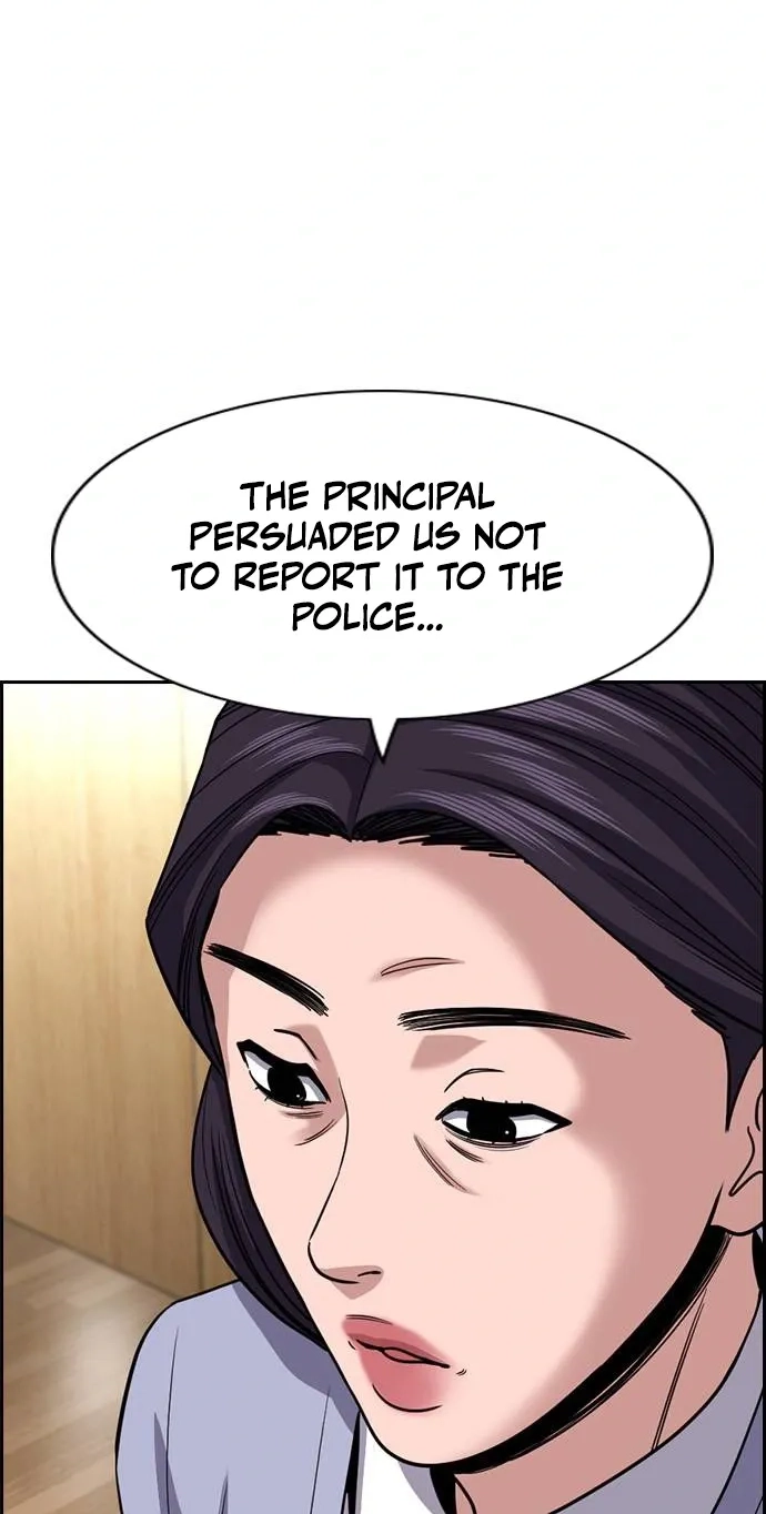 Voodoo Slam Chapter 38 page 48 - 