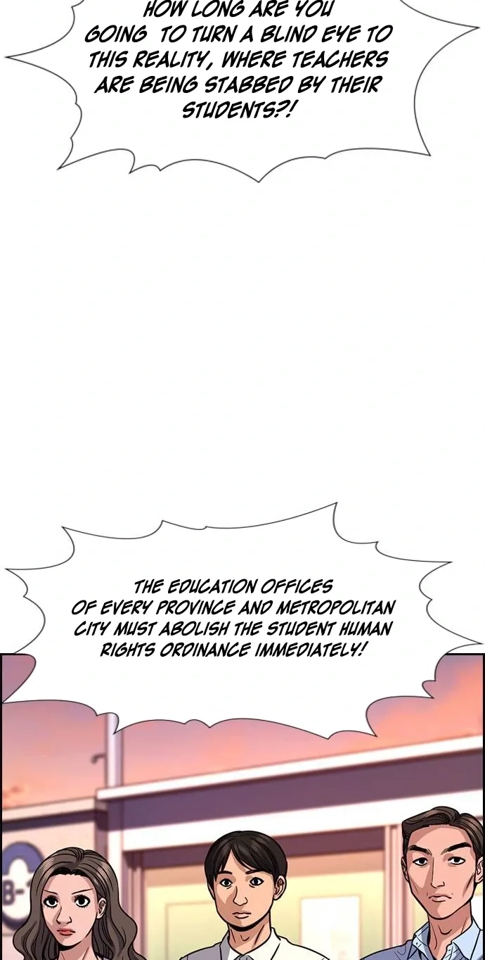 Voodoo Slam Chapter 38 page 93 - 