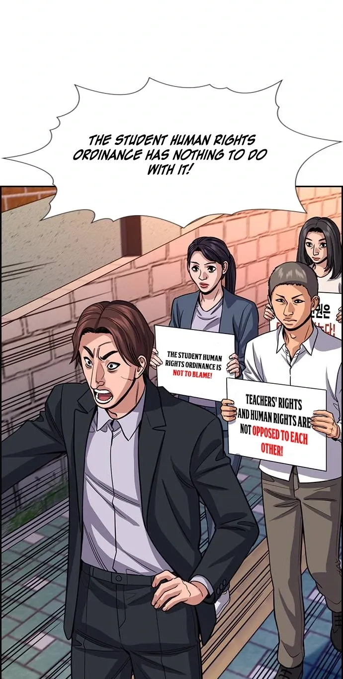Voodoo Slam Chapter 38 page 96 - 
