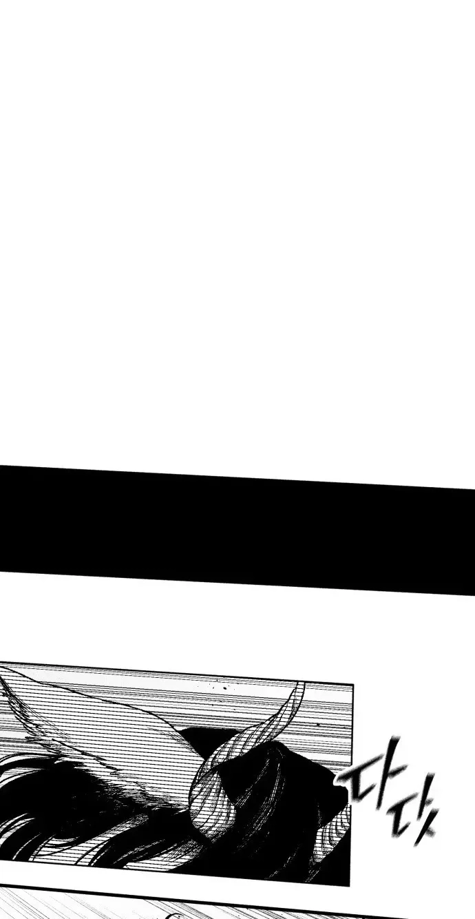 Voodoo Slam Chapter 39 page 21 - 