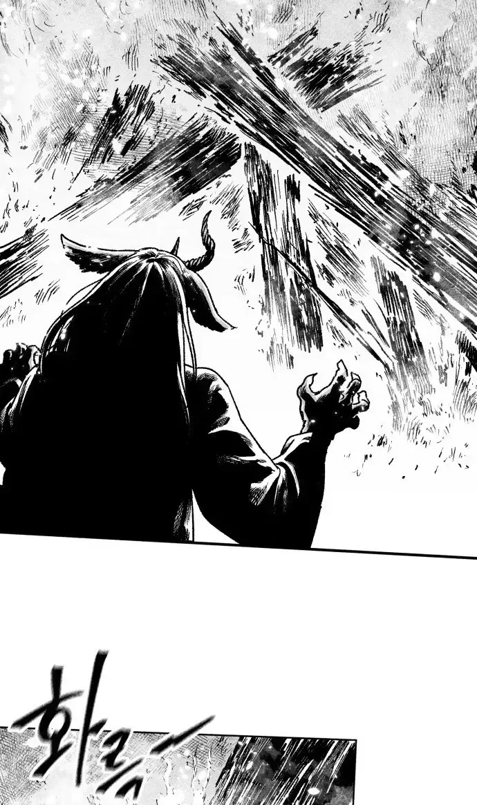 Voodoo Slam Chapter 39 page 25 - 