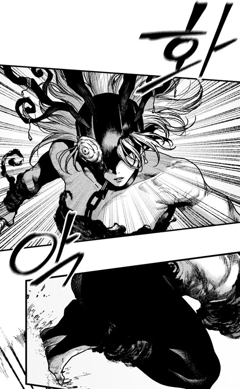 Voodoo Slam Chapter 40 page 18 - 