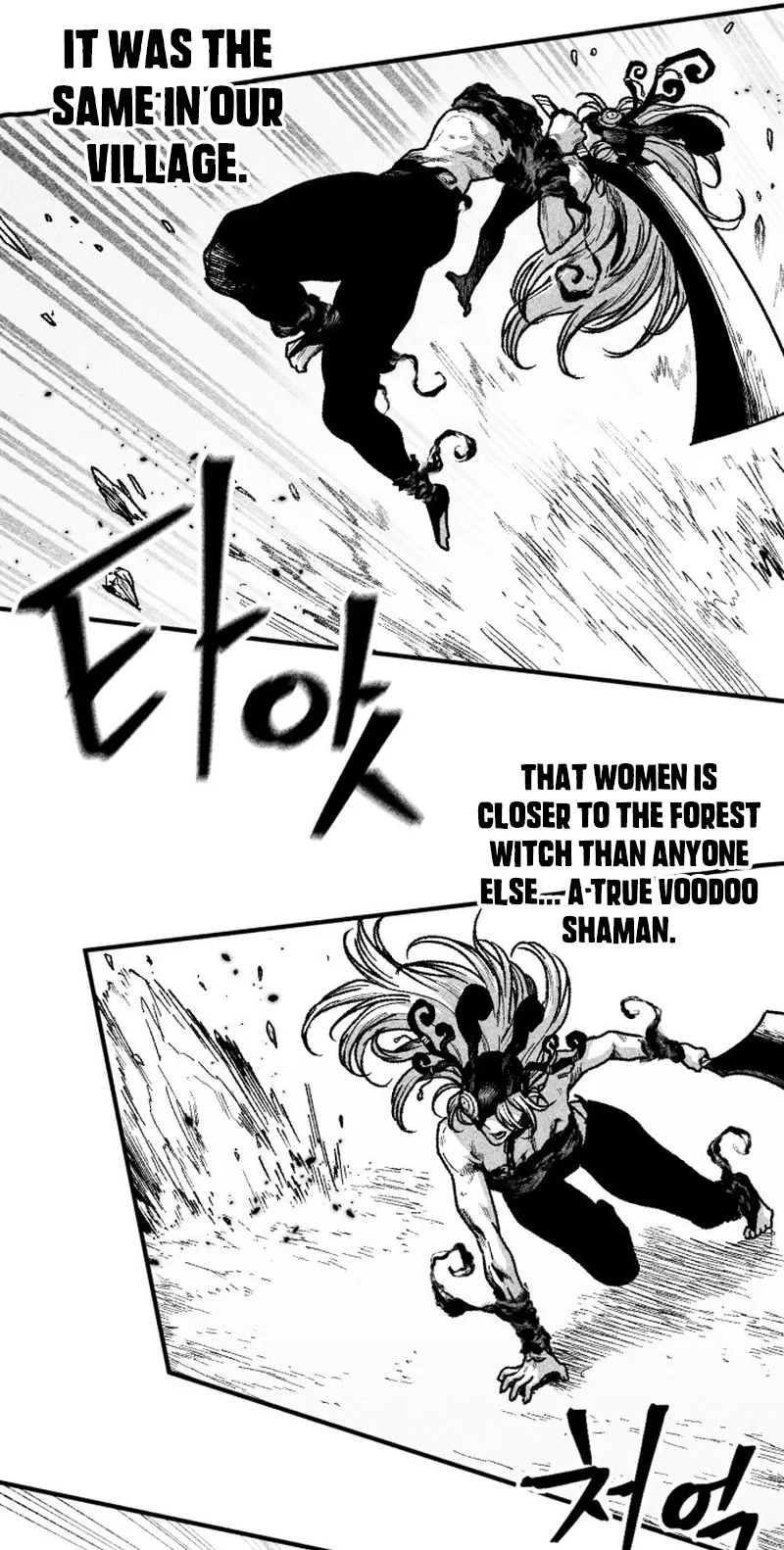 Voodoo Slam Chapter 40 page 23 - 