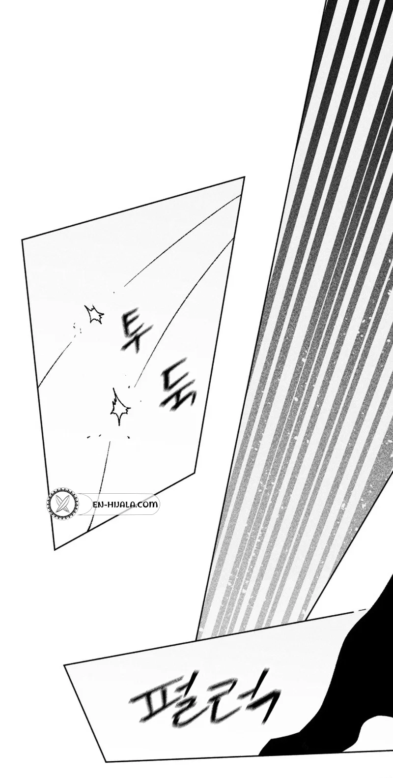 Voodoo Slam Chapter 40 page 27 - 