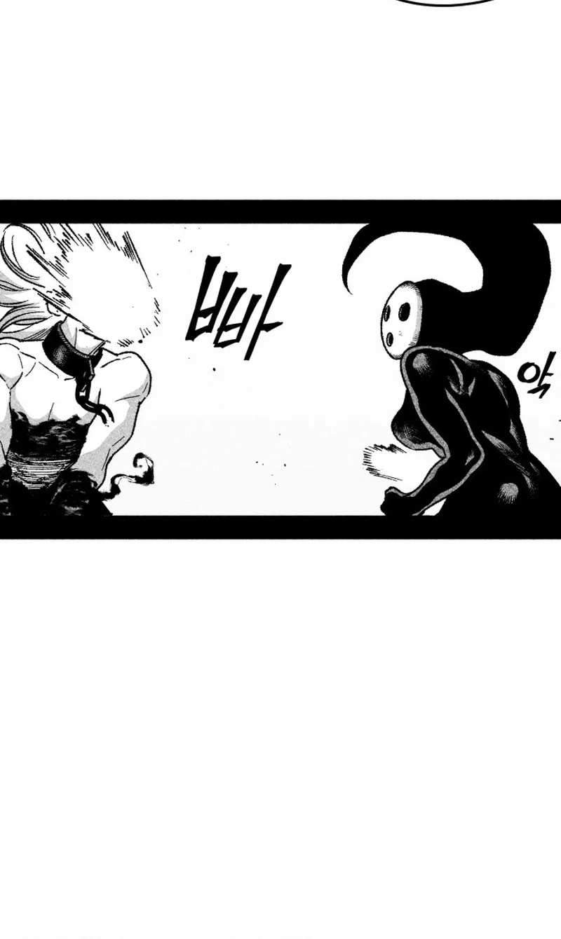 Voodoo Slam Chapter 40 page 33 - 