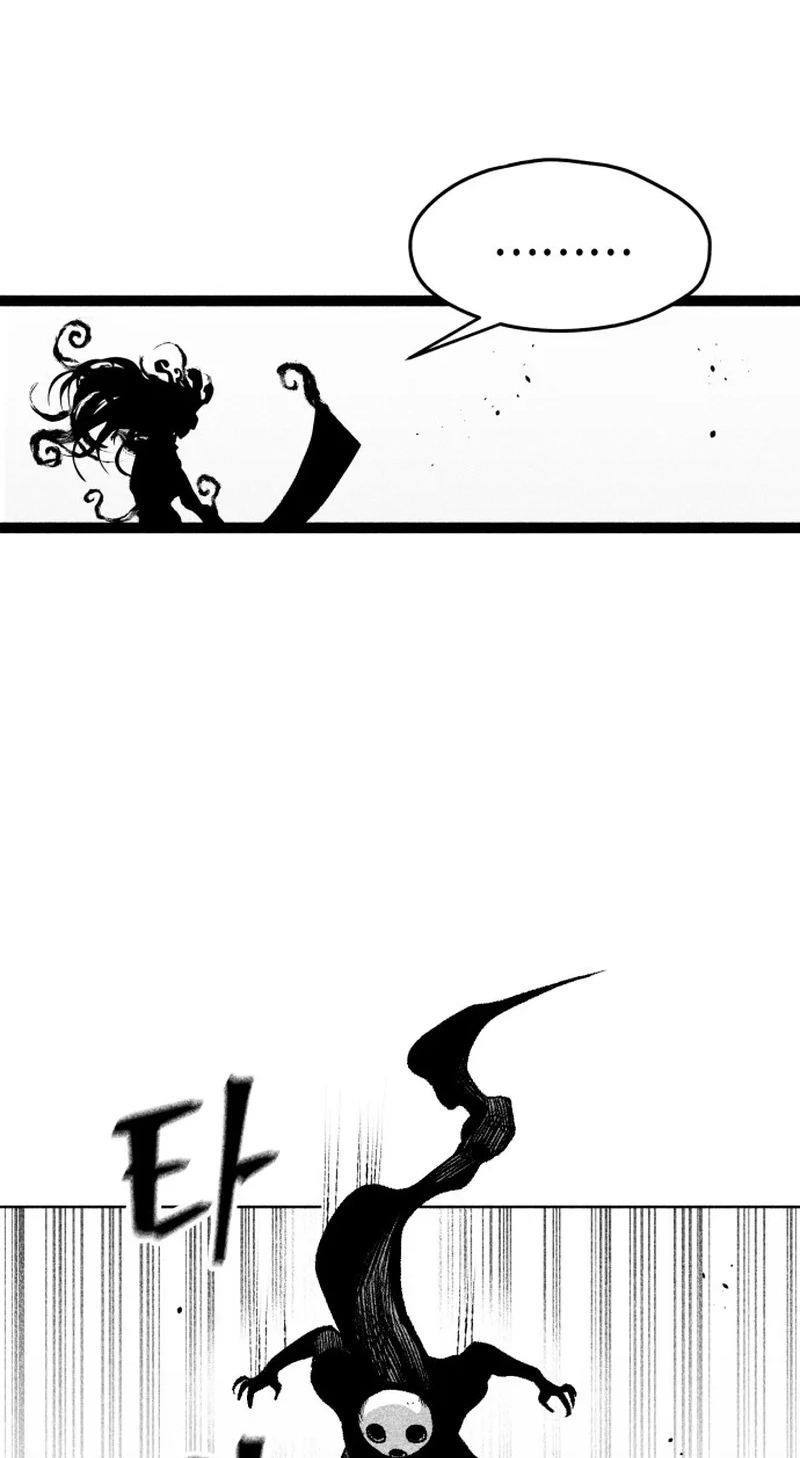 Voodoo Slam Chapter 40 page 43 - 