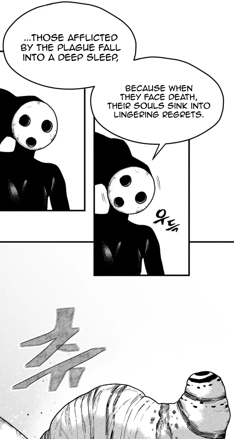 Voodoo Slam Chapter 40 page 51 - 
