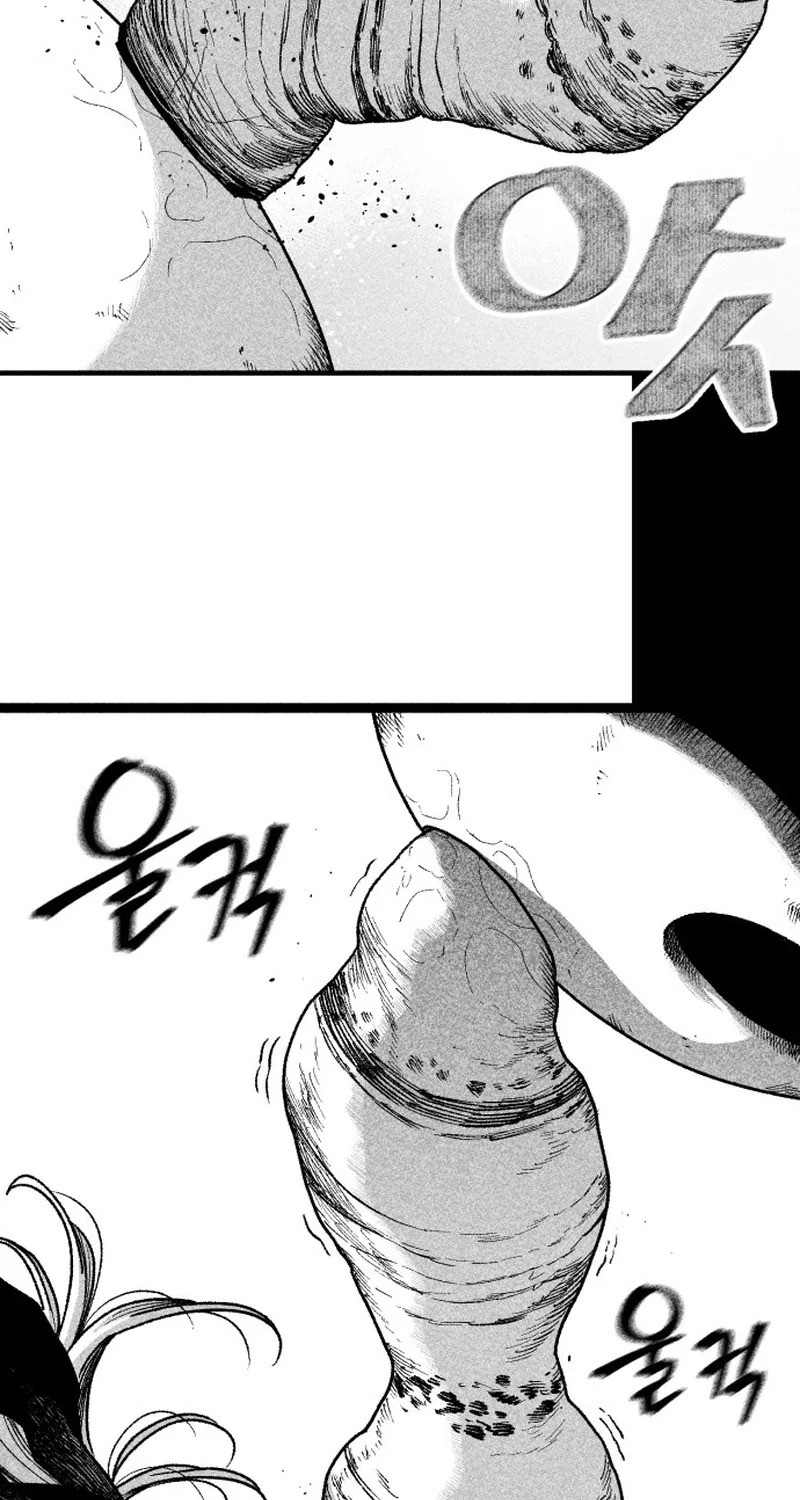 Voodoo Slam Chapter 40 page 52 - 