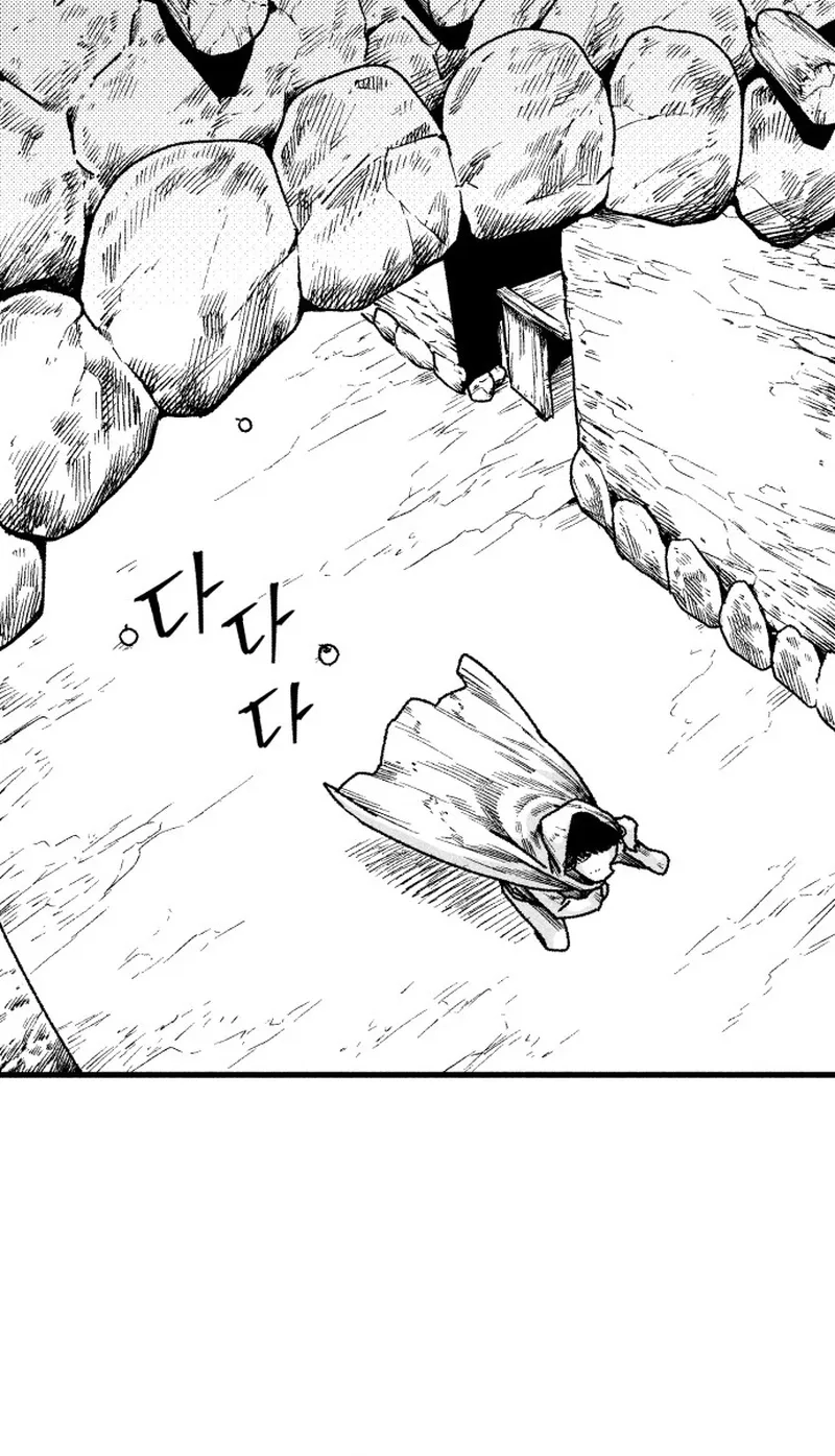 Voodoo Slam Chapter 42 page 29 - 