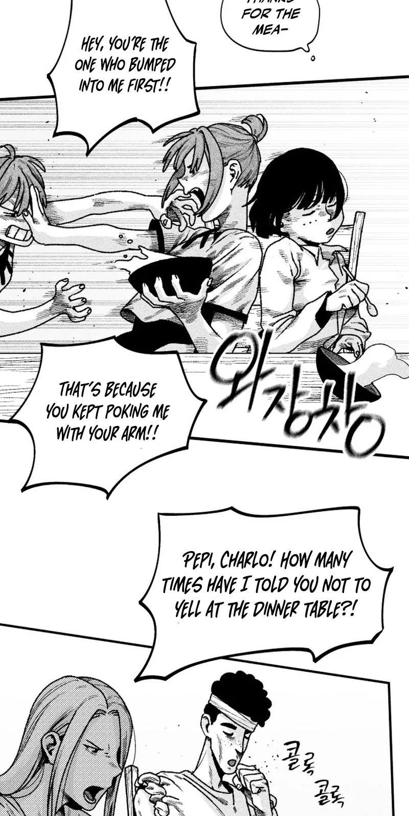 Voodoo Slam Chapter 42 page 61 - 