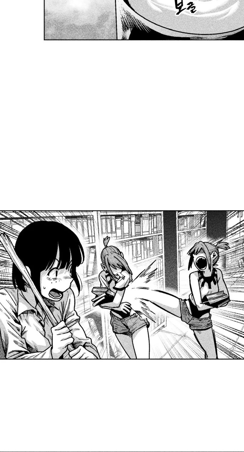 Voodoo Slam Chapter 43 page 18 - 