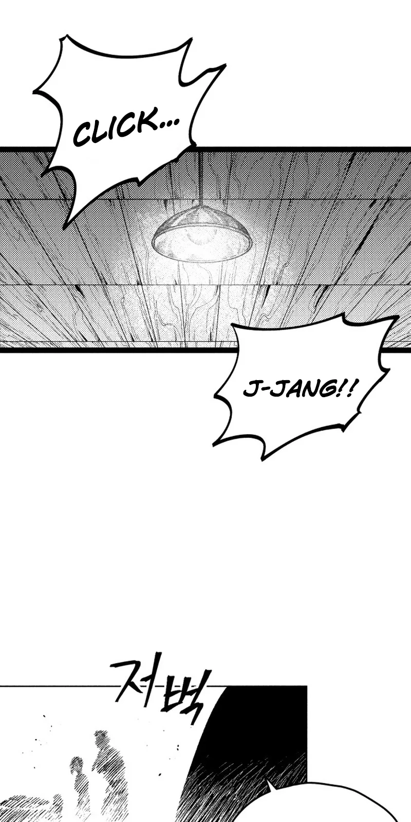 Voodoo Slam Chapter 43 page 28 - 