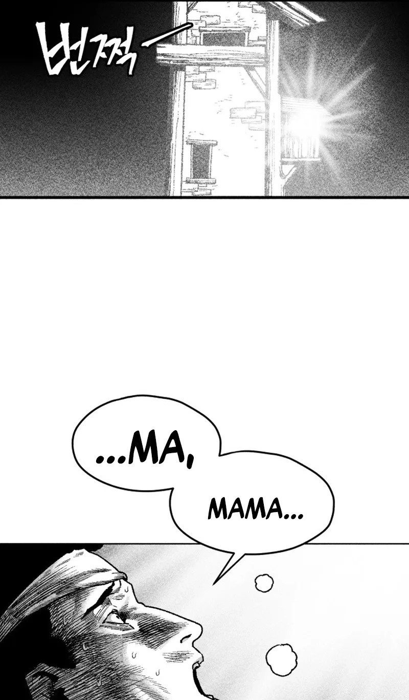 Voodoo Slam Chapter 43 page 42 - 