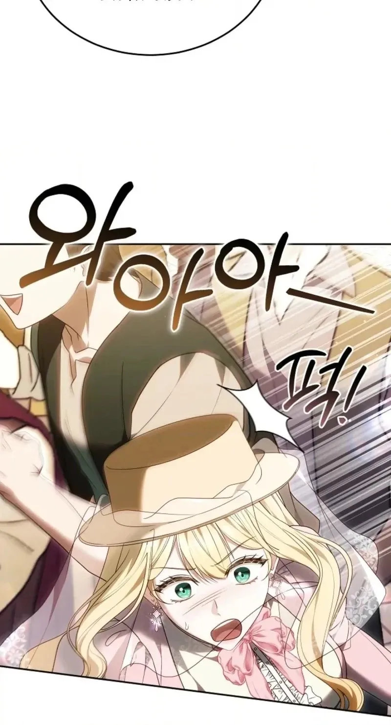 Vote for Your Knight! Chapter 21 page 100 - 