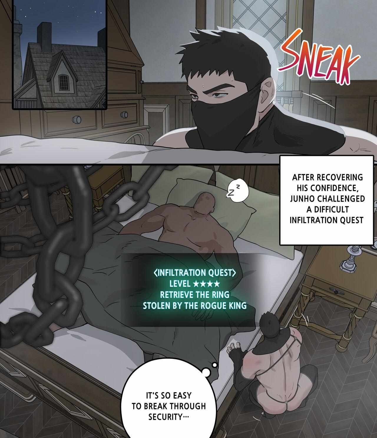 VR Exhibitionism Chapter 3 page 14 - 