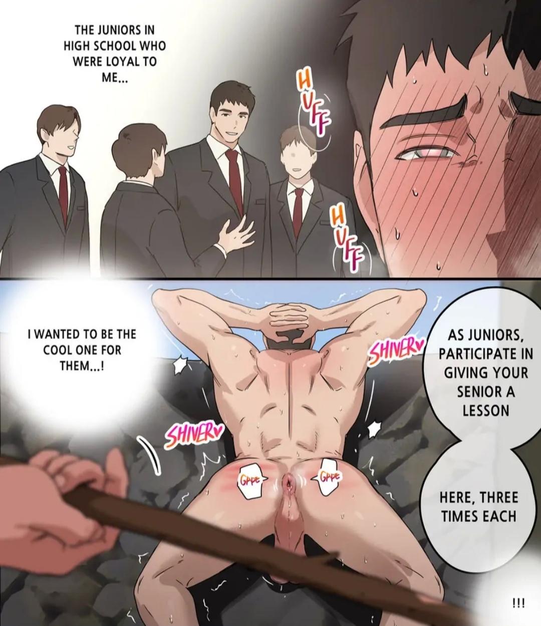 VR Exhibitionism Chapter 6 page 20 - 