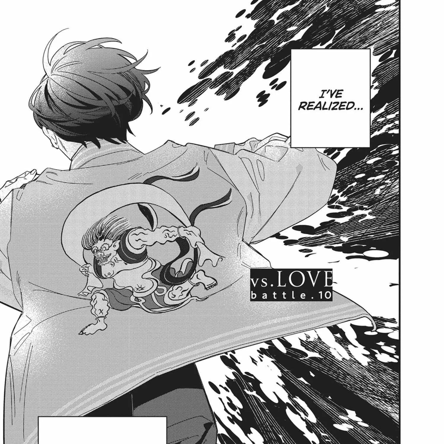 Vs. Love Chapter 10 page 2 - 