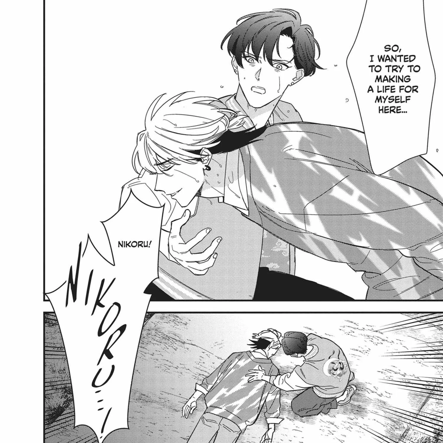 Vs. Love Chapter 10 page 48 - 