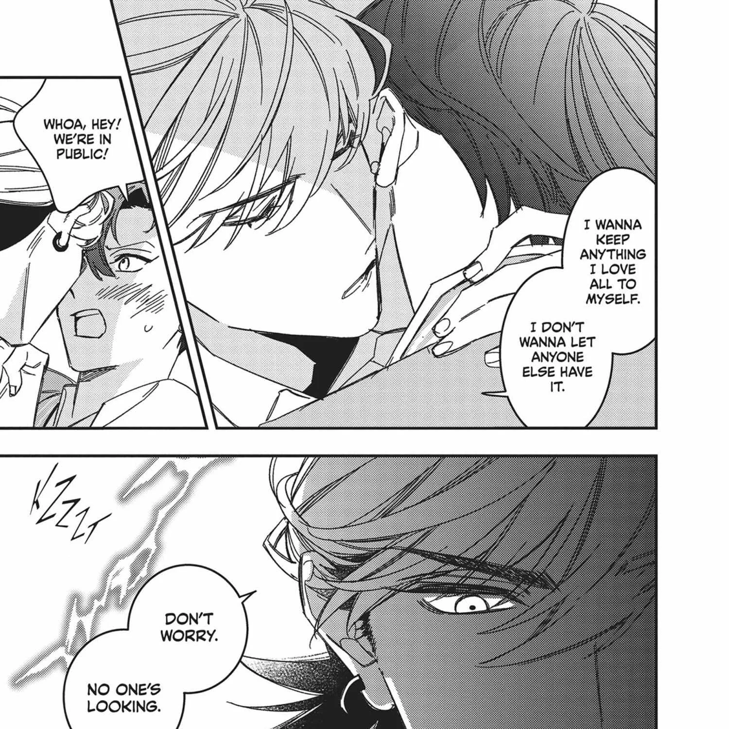 Vs. Love Chapter 5 page 72 - 