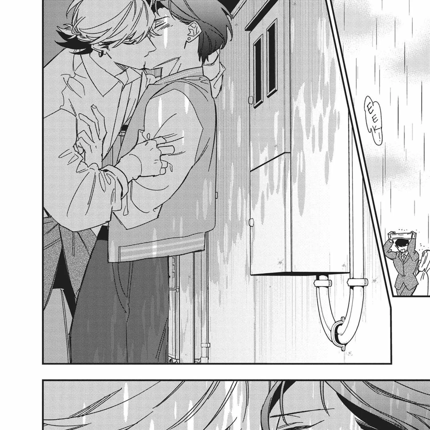 Vs. Love Chapter 5 page 74 - 