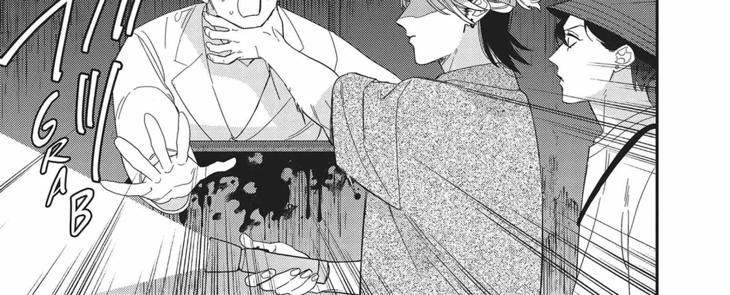 Vs. Love Chapter 7 page 11 - 
