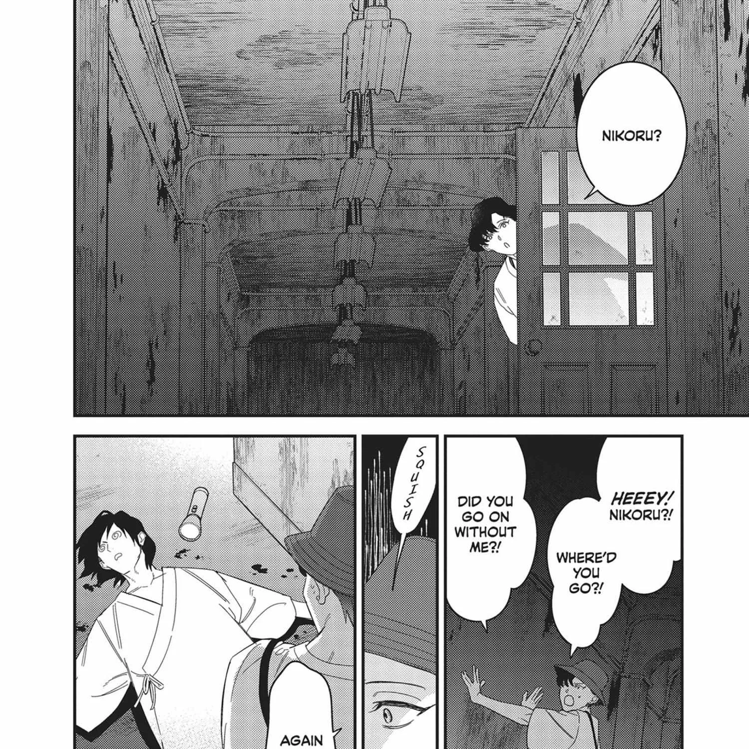 Vs. Love Chapter 7 page 16 - 