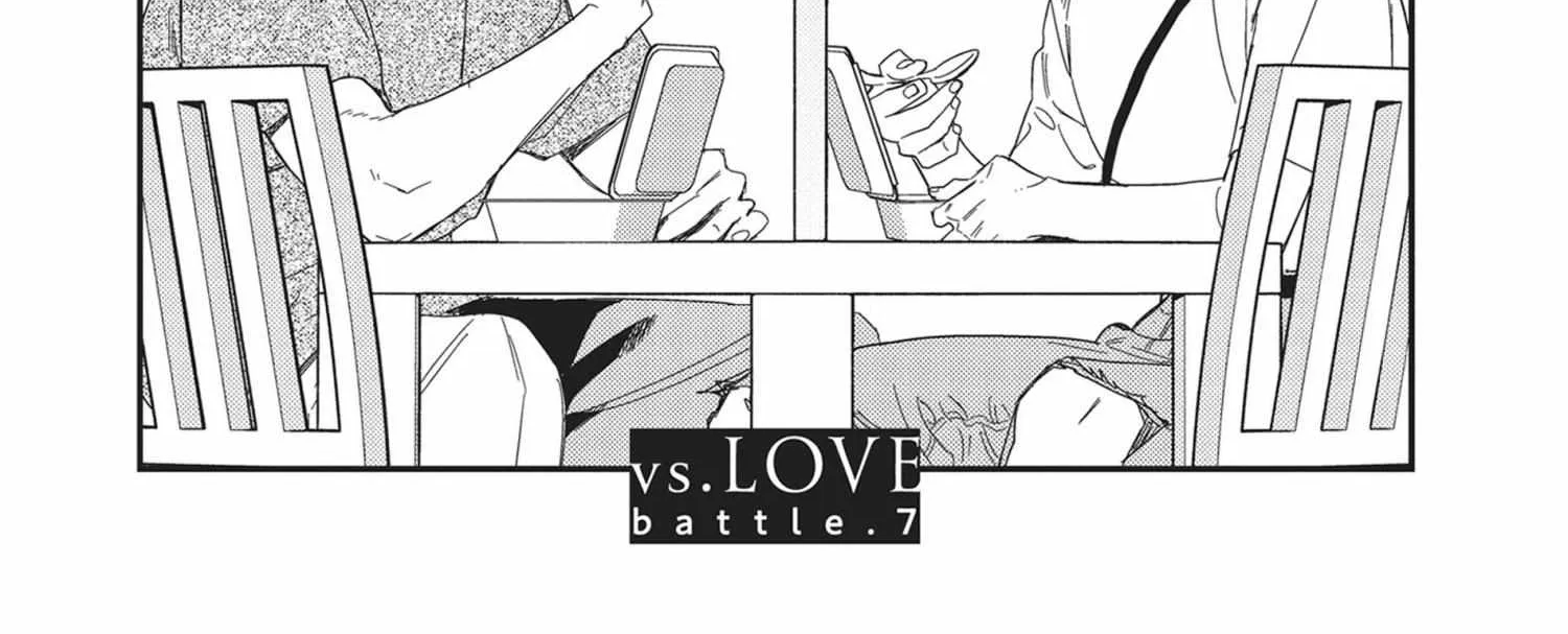 Vs. Love Chapter 7 page 3 - 