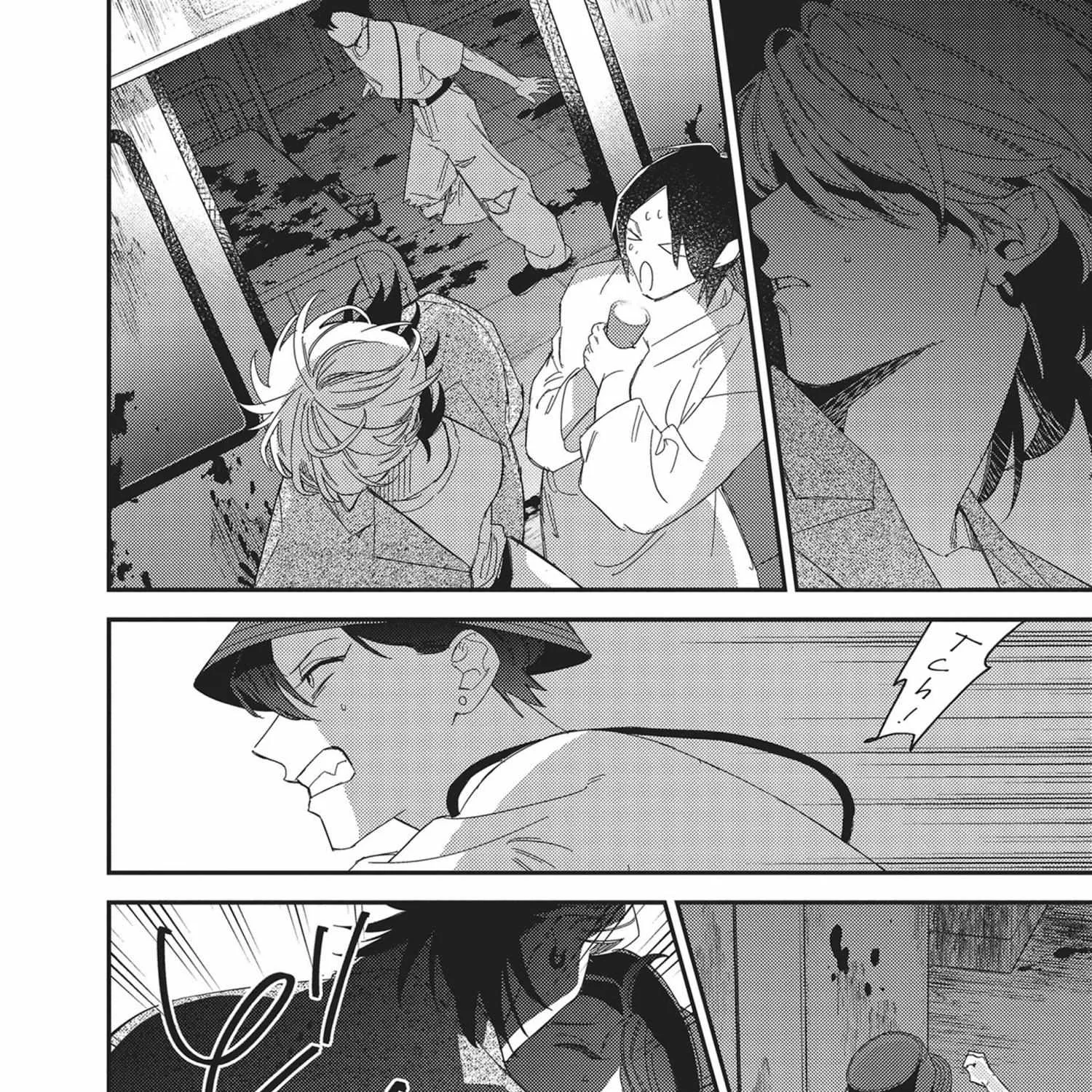 Vs. Love Chapter 7 page 28 - 